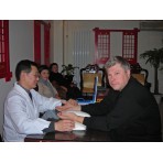 Наша работа
